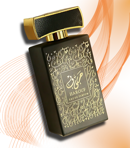 عطر حروف سحري