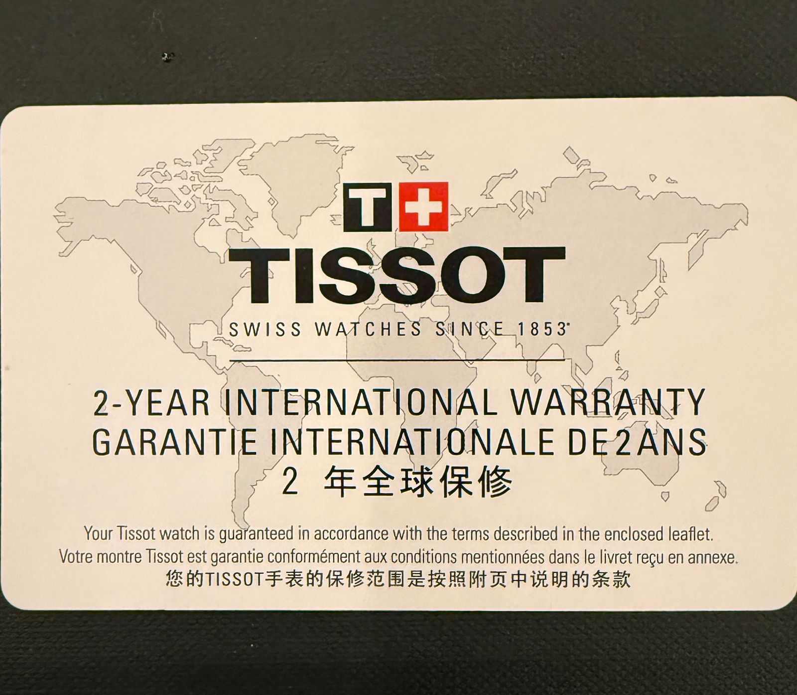 Tissot Classic Dream 42mm - T129.410.16.013.00