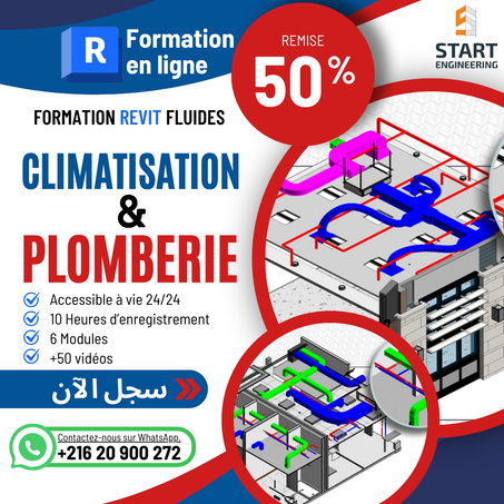 Formation REVIT Climatisation et Plomberie