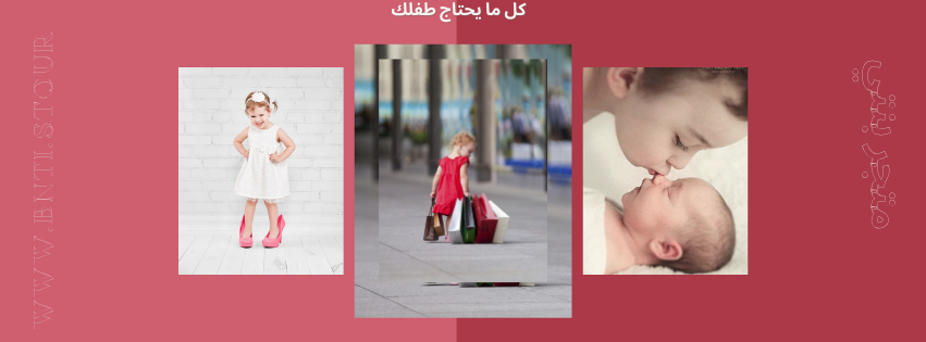 slider-image