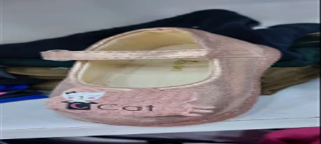 المنتوج السابع