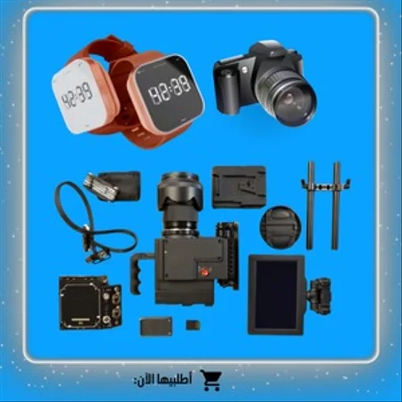 إلكترونيات