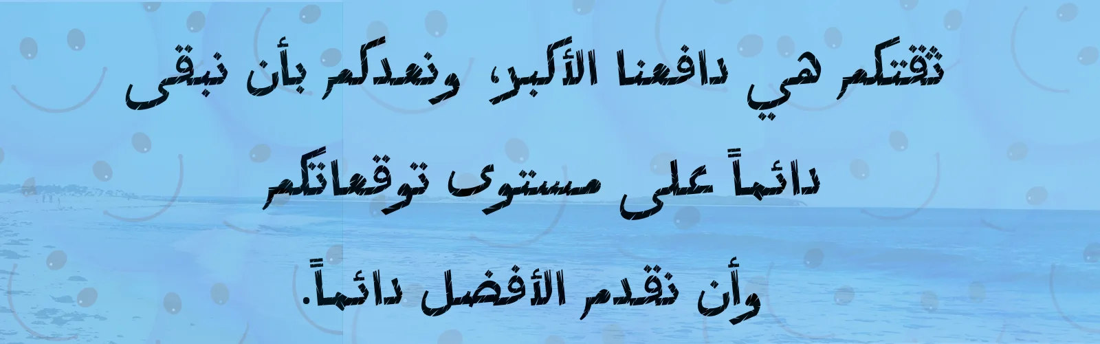slider-image