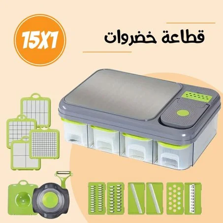 🥕 قطّاعة الخضر متعددة الوظائف