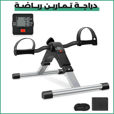 دراجة تمارين منزلية قابلة للطي