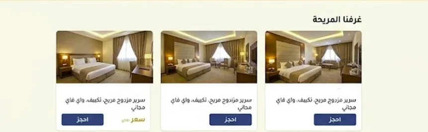 slider-image