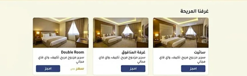 slider-image