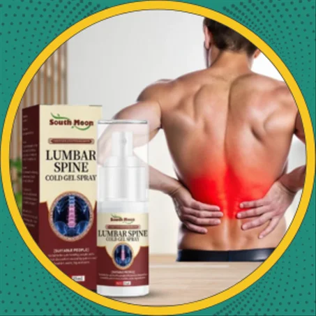 بخاخ لتخفيف آلام الظهر