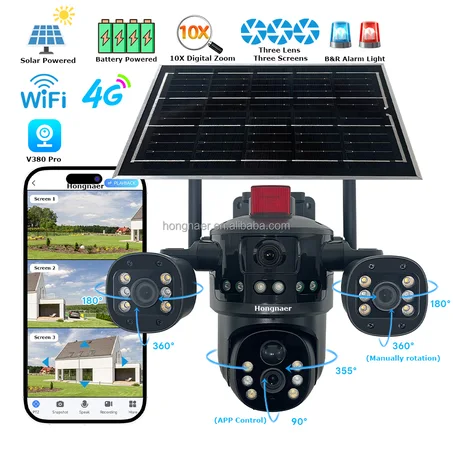 كاميرا المراقبة الذكية "4G"