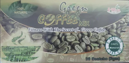 قهوة خضراء  _ Green Coffee