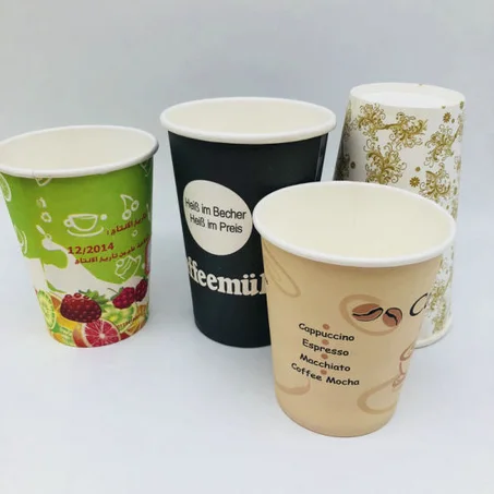 كوب مشروبات ساخنة - cup of hot drinks tea