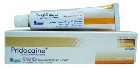 بريدوكايين كريم - predocaine cream