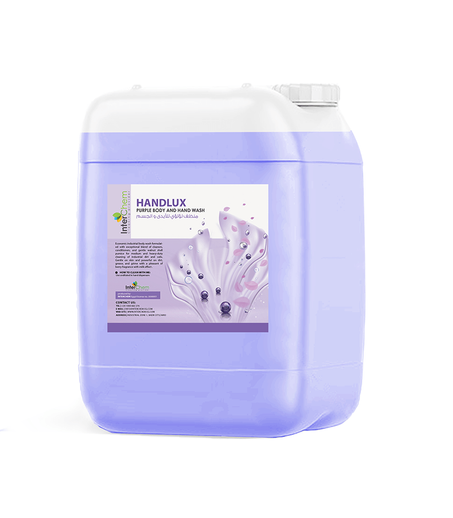 منظف لؤلؤلي للايدى والجسم _ Hand Lux