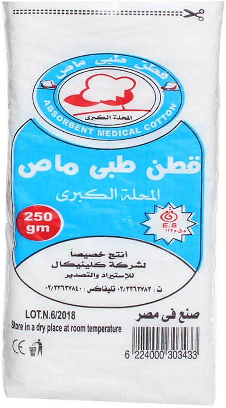 قطن طبي _ cotton