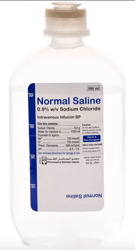 محلول ملح - saline