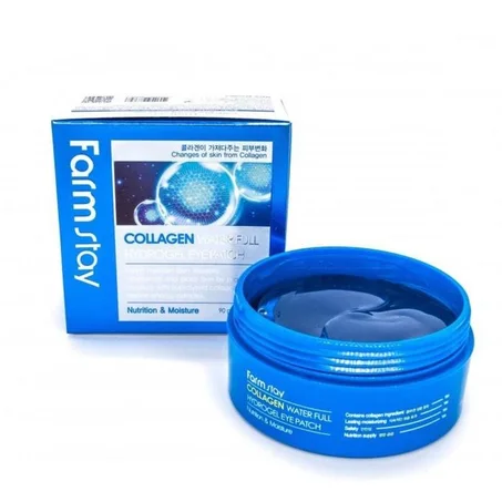 باتشات هايدروجل الكولاجين للعين _ Eye Patch