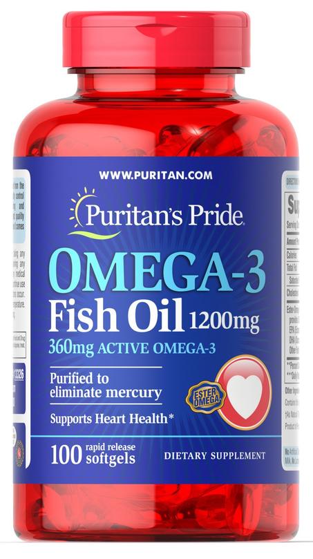 اوميجا 3 بزيت السمك - Omega 3 Fish Oil