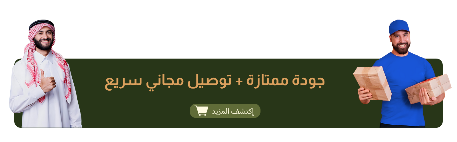 slider-image