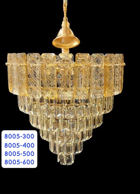 تريا الصونات