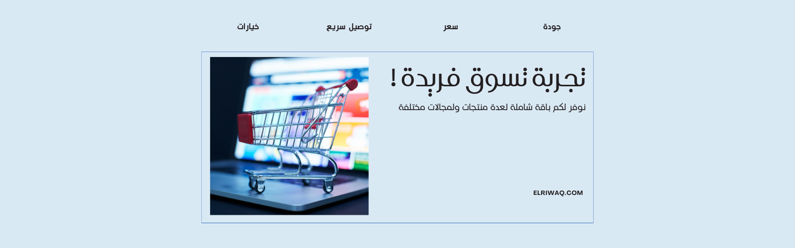 slider-image