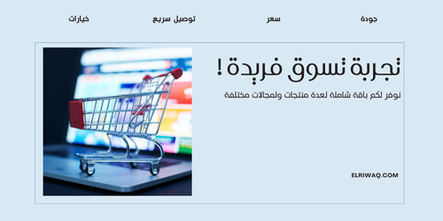 slider-image
