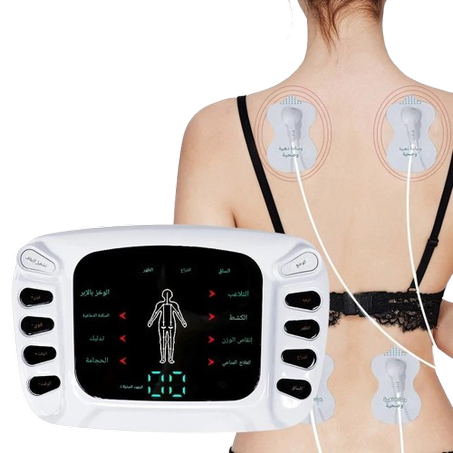 جهاز تدليك EMS 8 متعدد الوظائف