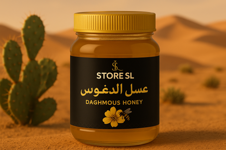 عسل الدغموس