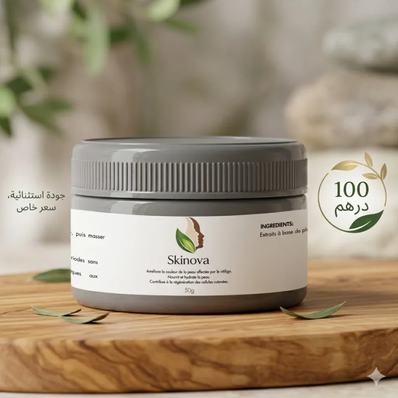 Skinova – سرّ البشرة المتوازنة والمشرقة