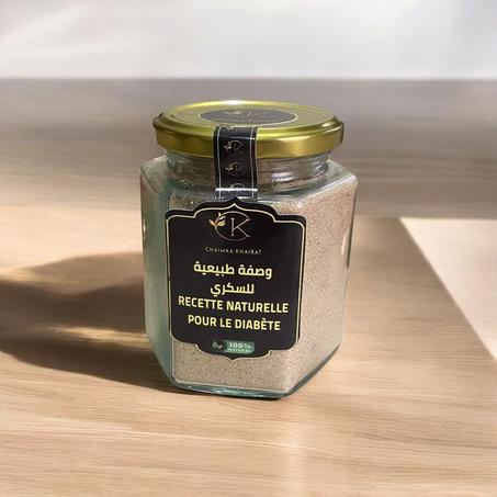 وصفة ضد السكري