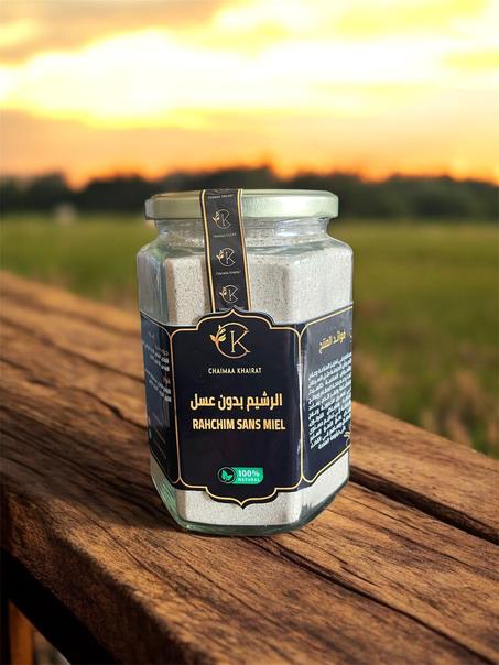 الرشيم بدون عسل