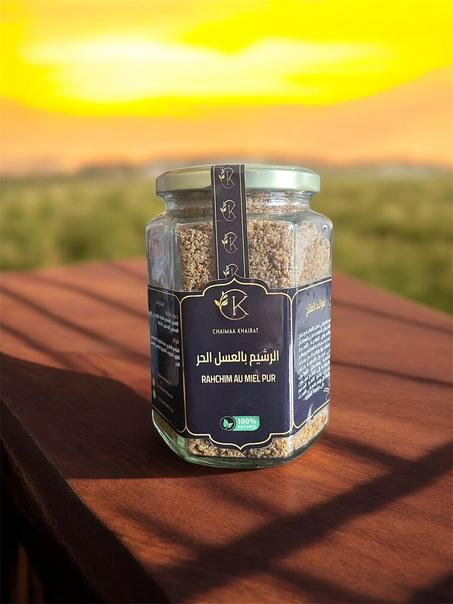الرشيم بالعسل الحر