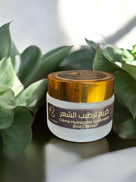 كريم ترطيب الشعر | Crème Hydratante pour Cheveux
