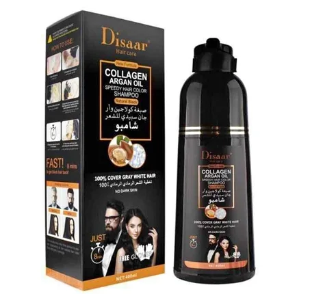 COLLAGEN ARGAN OIL