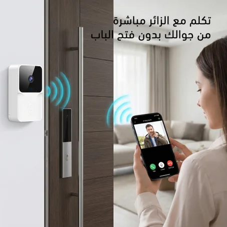 جرس باب ذكي مزود بكاميرا وواي فاي