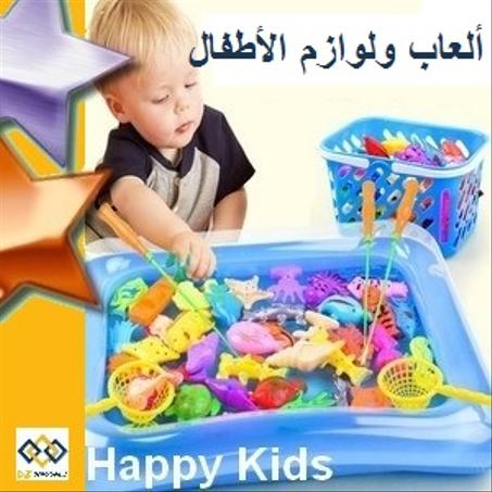 منتجات ولوازم الأطفال