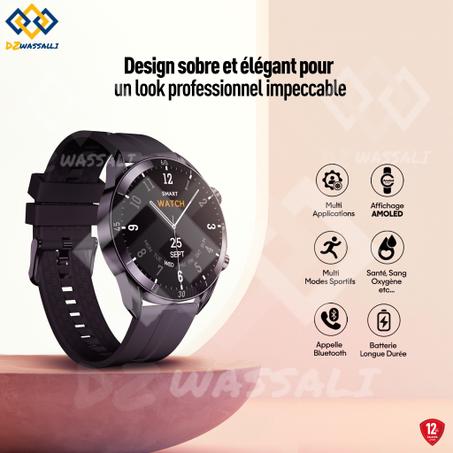 Smart watch bz pro الساعة الذكية ألأنيقة