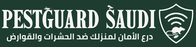 PestGuard Saudi