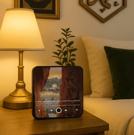 جهاز "بركة" المغناطيسي بسورة البقرة كاملة