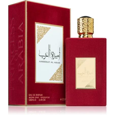أميرة العرب