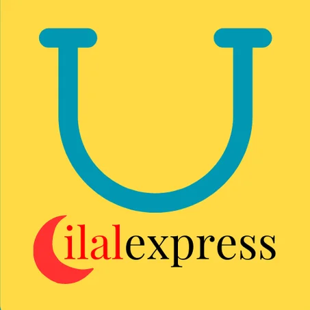 المنتجات الأكثر مبيعا