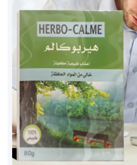 الجمال والعناية الشخصية