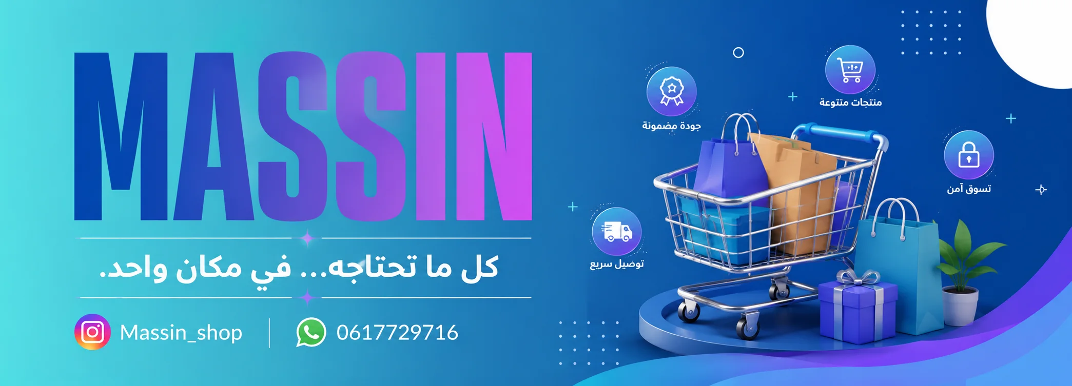 slider-image