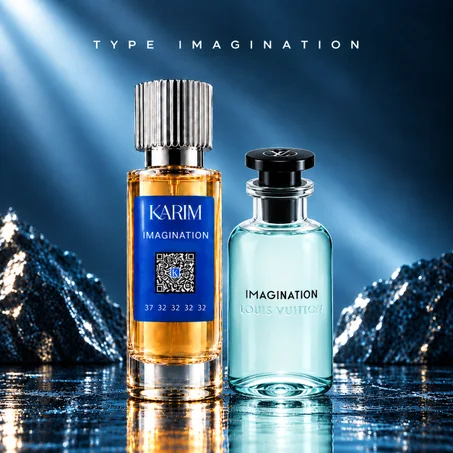 IMAGINATION