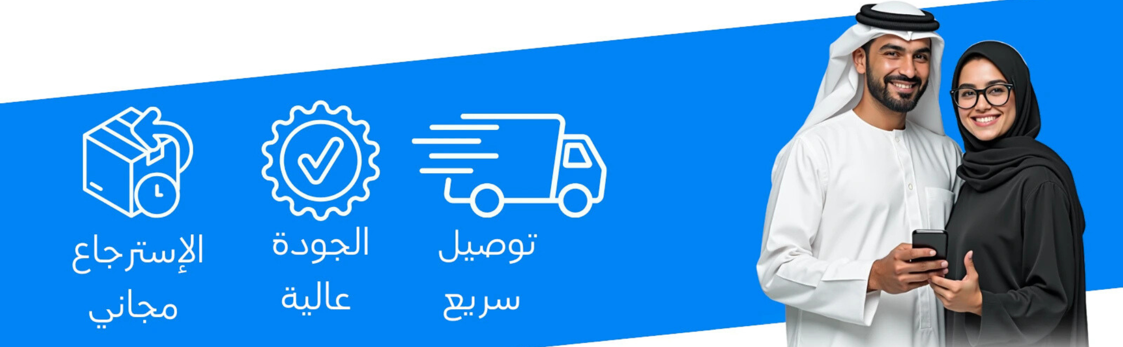 slider-image