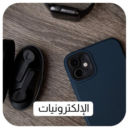 الإلكترونيات