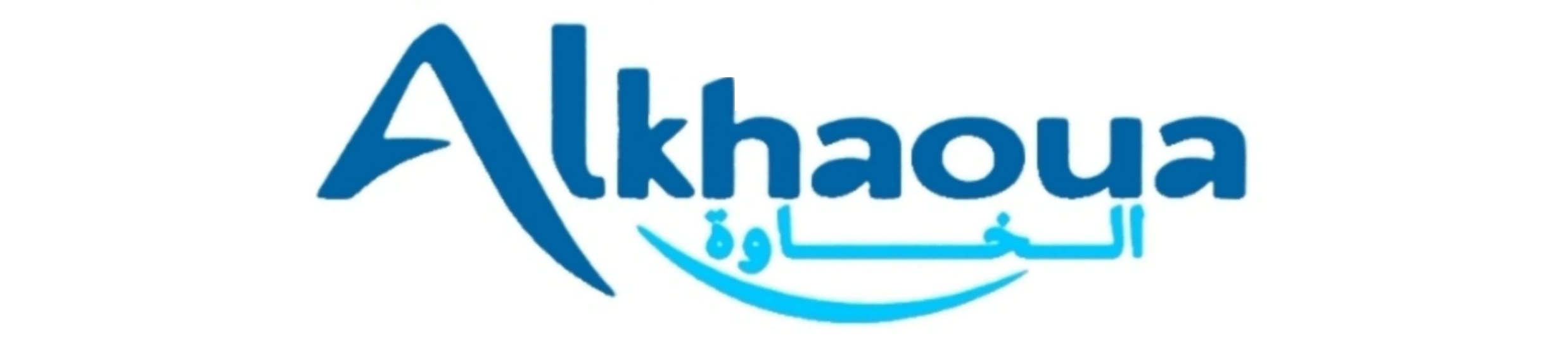 ALKHAOUA