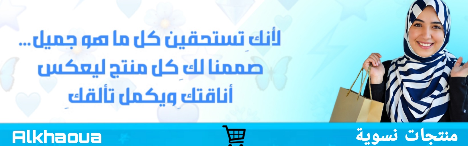 slider-image