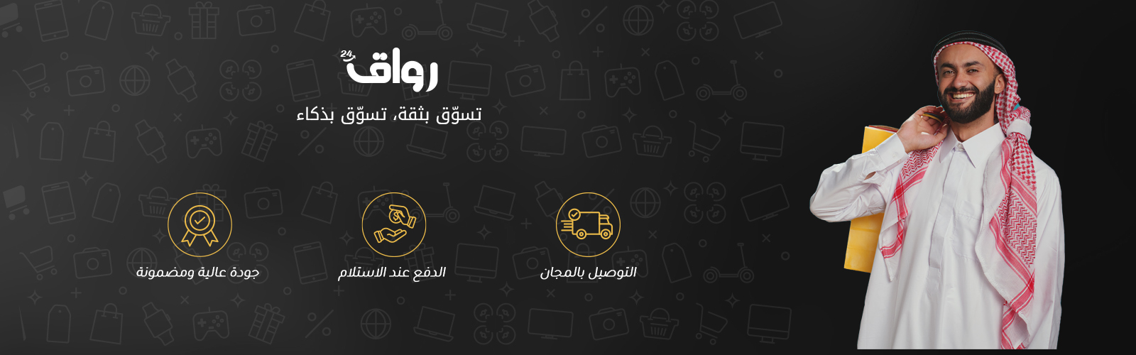 slider-image