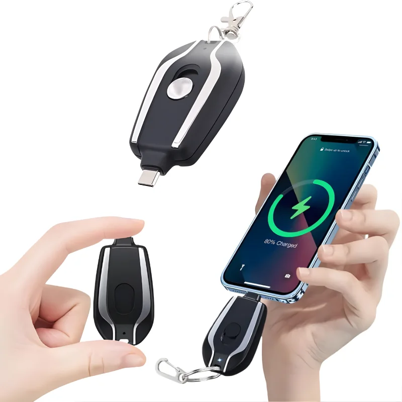 سلسلة مفاتيح شاحن طوارئ - Keychain Emergency Charger