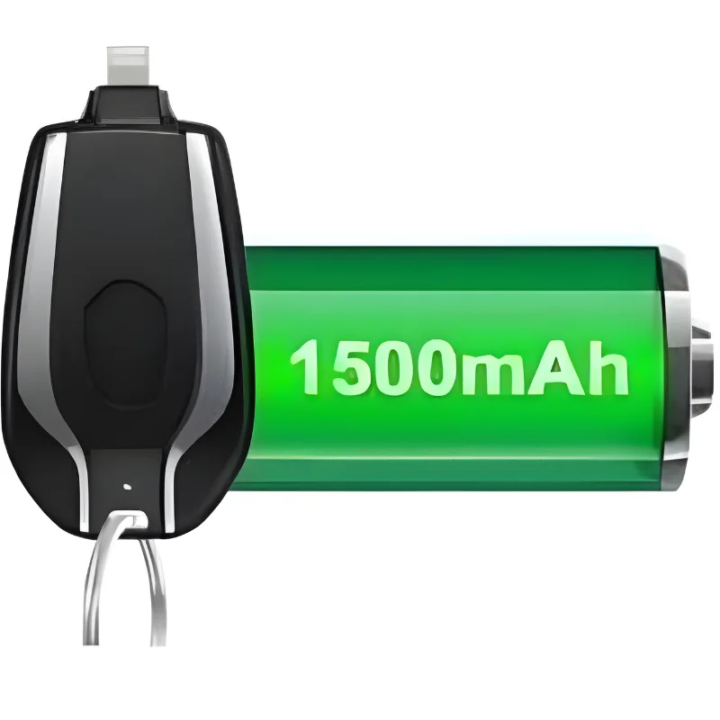سلسلة مفاتيح شاحن طوارئ - Keychain Emergency Charger
